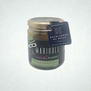 Carciofini sott'olio